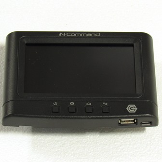 Monitor Panel - Display Commander Only - 4.3 - For NCSP35