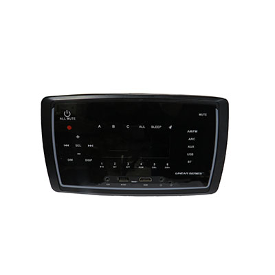 Radio - Stereo Receiver - Multi Media - 8" x 5" - Mechless - Flush Mount - 3 Zone - AUX/USB/ARC/HDMI/BT