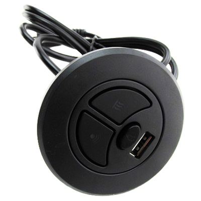 Sofa - Control Switch - Circular - Ashley Furniture - Heat/Massage/LED Under Glow - Black