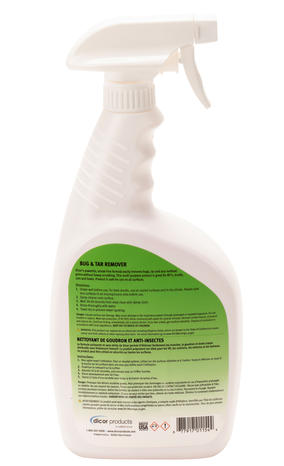 BUG   TAR REMOVER, 32OZ